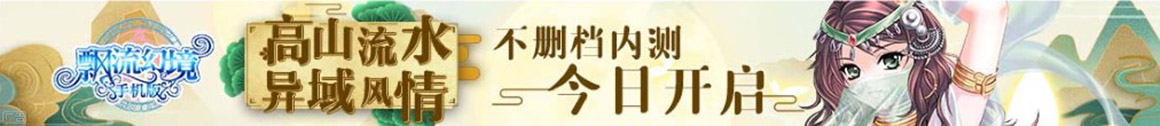 民权县娱乐网